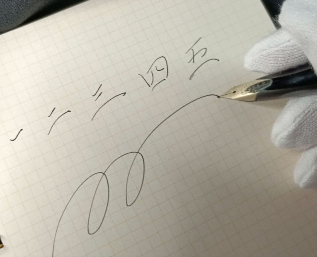 PILOT PLATINUM 万年筆・ボールペン・シャープペンセット