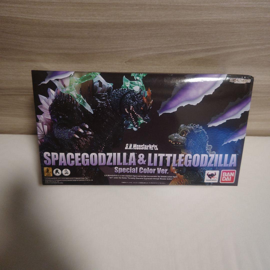 S.H.MonsterArts スペースゴジラ＆リトルゴジラ