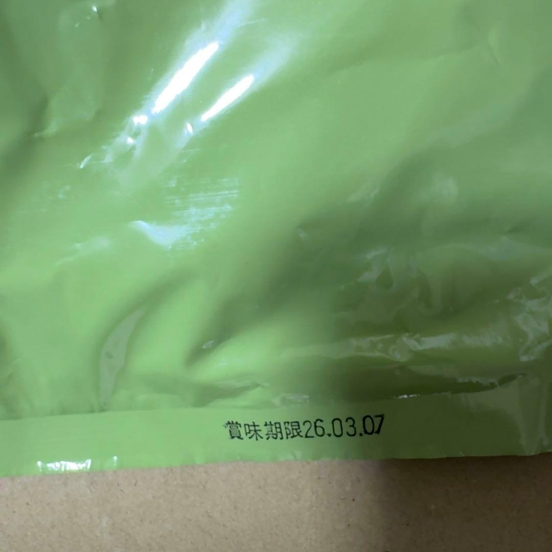 丸久小山園 抹茶 緑樹 1kg袋×1