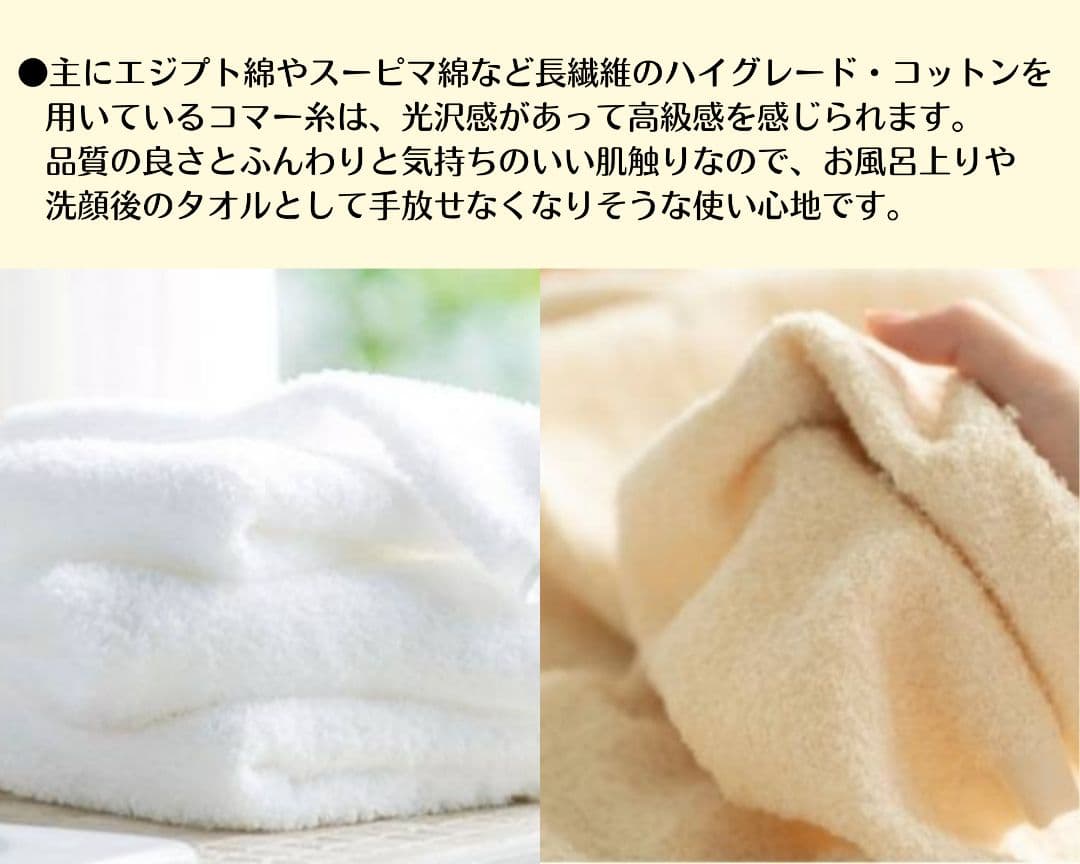 泉州タオル 高級綿サルビアブルーフェイスタオルセット20枚 タオル新品 まとめ