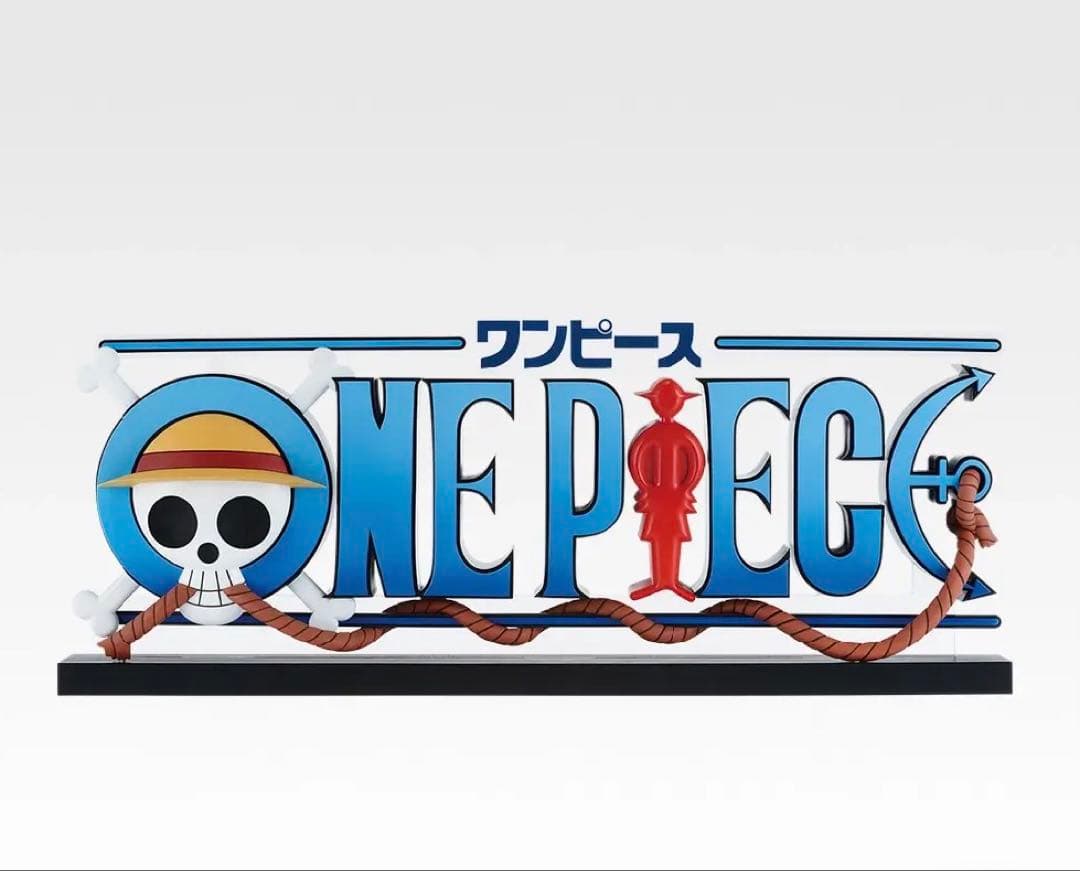 ワンピース 一番くじ Ｄ賞 ロゴ フィギュア GIGANT NAME