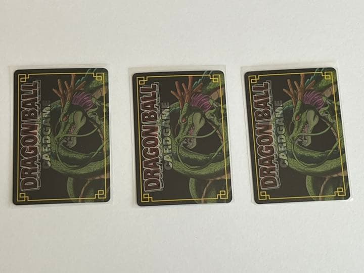 ドラゴンボールカードゲーム　(フリーザ、セル、魔人ブウ)