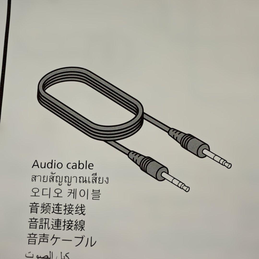 Bose Companion 2 スピーカー