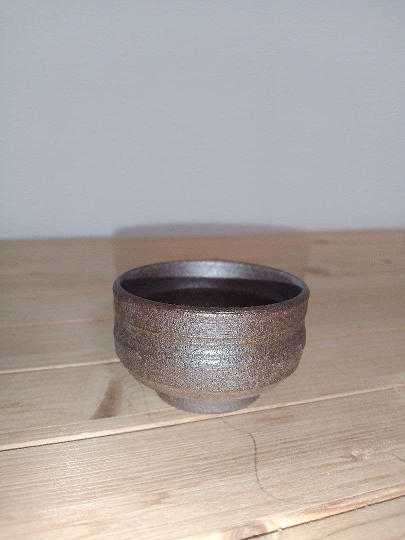 ぐい呑　京焼