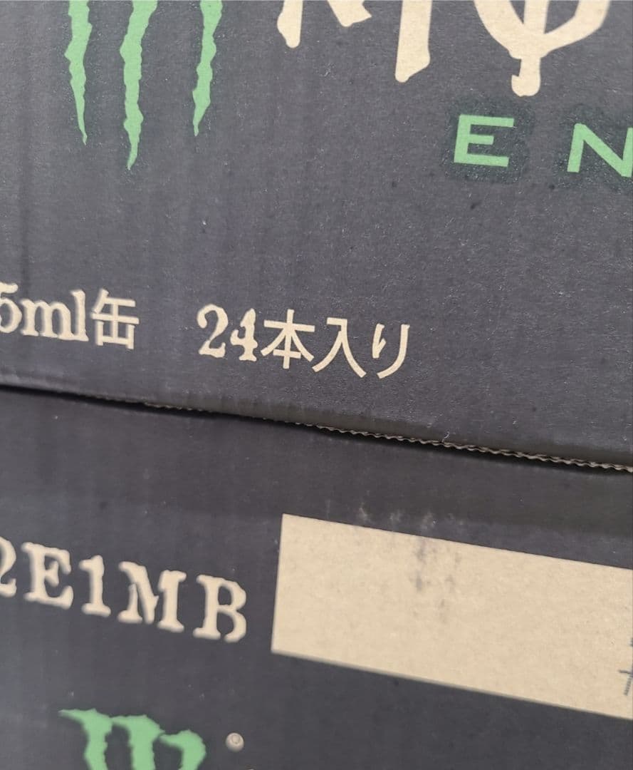 の*く様 【48本】モンスター エナジー 355mL
