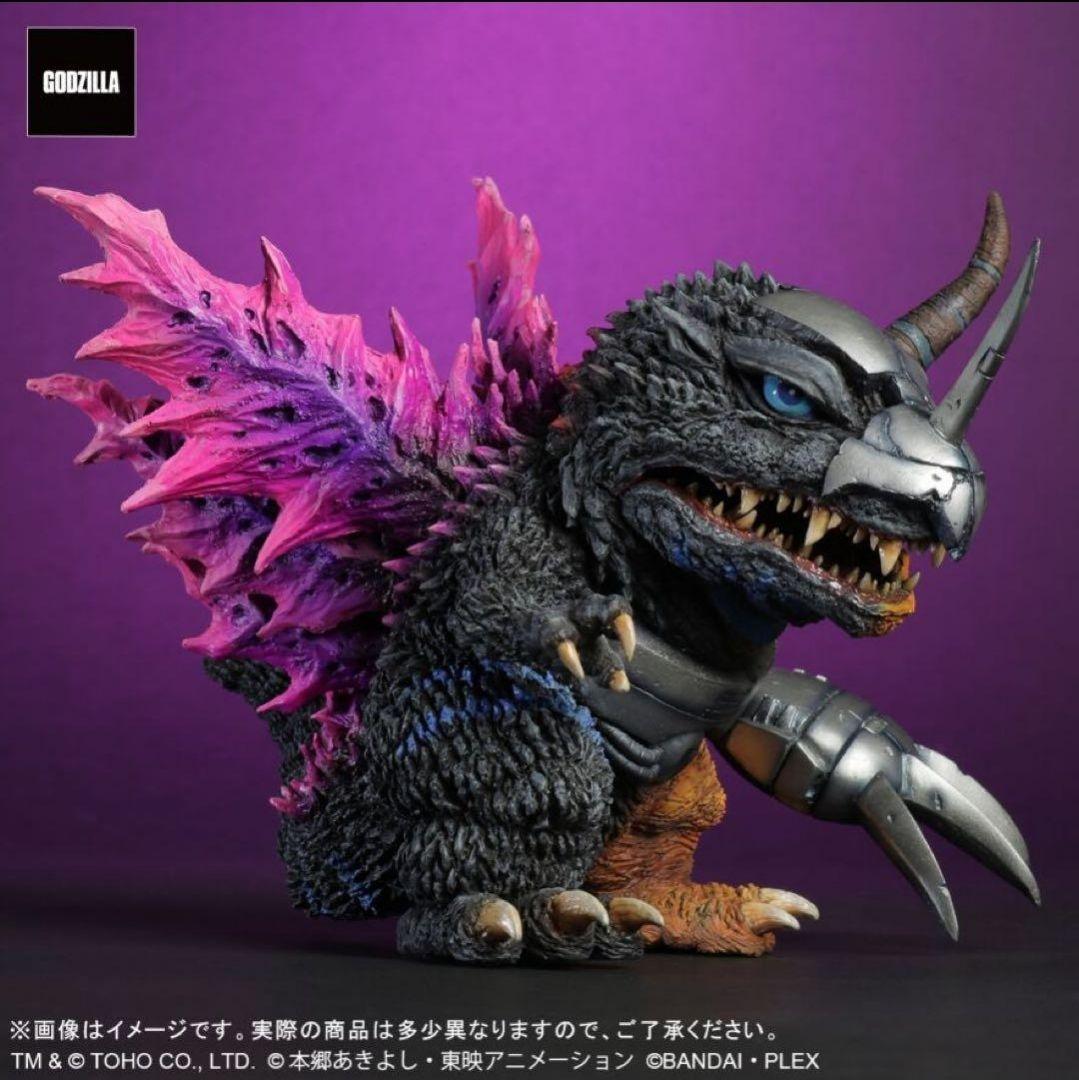 デフォリアル メタルグレイモン：”G”浸食モード【新品未開封品】