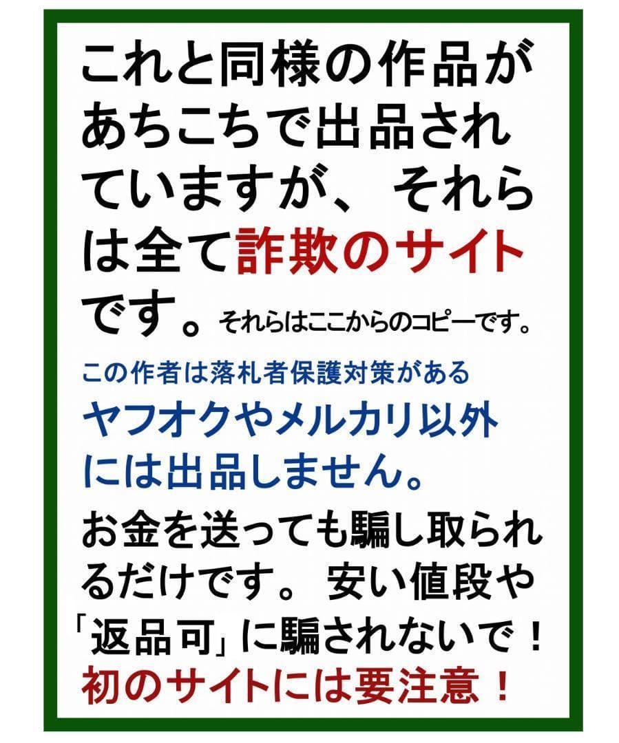 有名国際展作家「シチリアのシエスタ」風景画/アクリル/油彩/小原雅夫