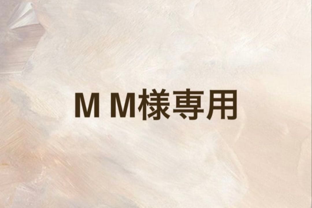 トップス MM