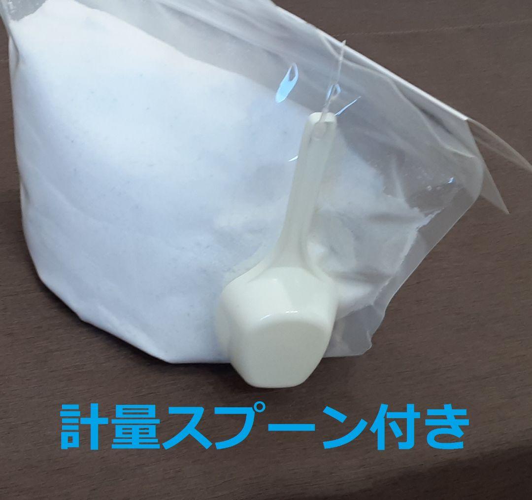 泥汚れ洗剤「銀」９個セット