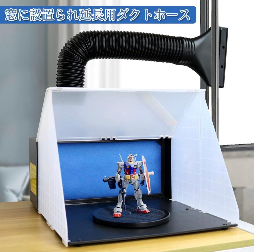 【新品】エアブラシブース　スプレーワーク
