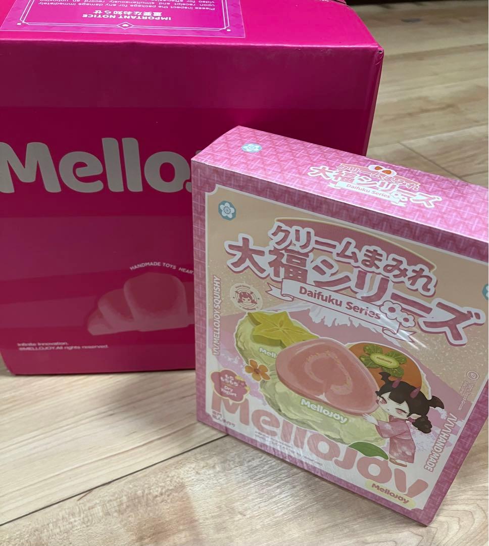 ティー