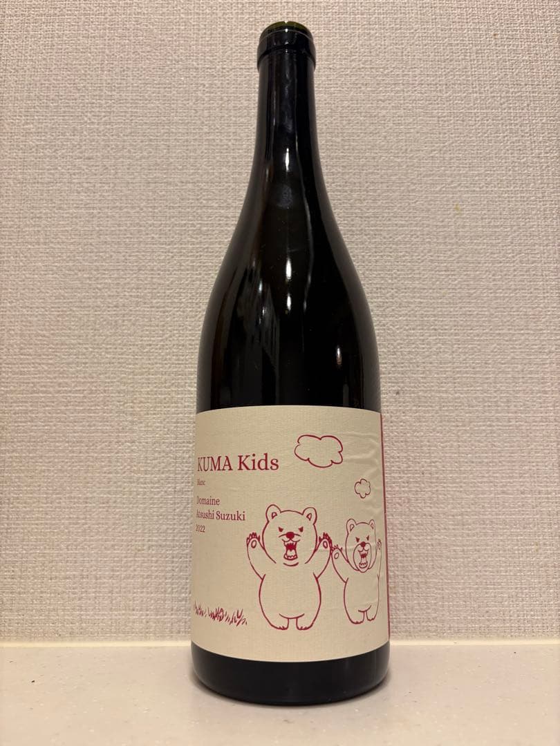 希少 ドメーヌアツシスズキ KUMA Kids Blanc 2022