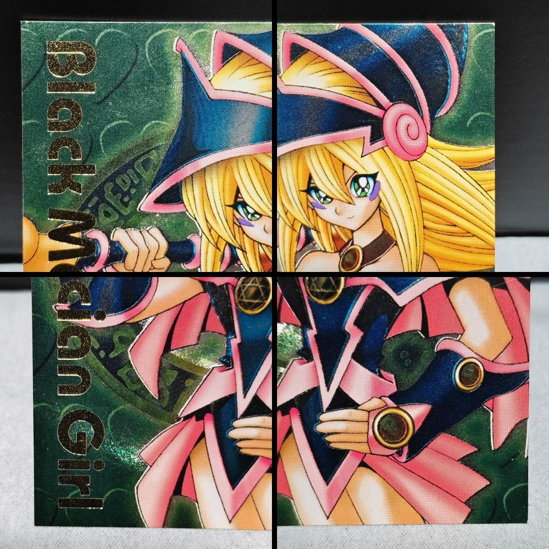 【ブラック・マジシャン・ガール】 DDM特典 4枚セット シークレット・レリーフ