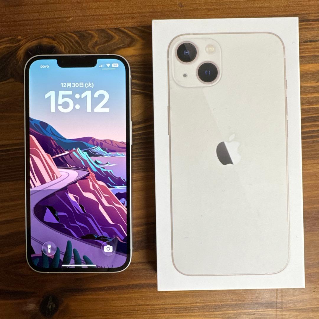 iPhone 13 256GB スターライトSIMフリー　箱・付属品あり