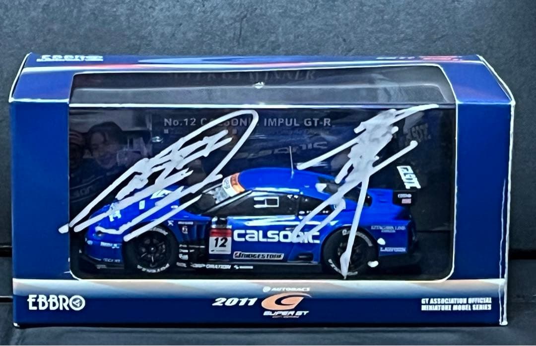 3*R様 エブロ 1/43 スーパーGT500 カルソニック インパル GT-R