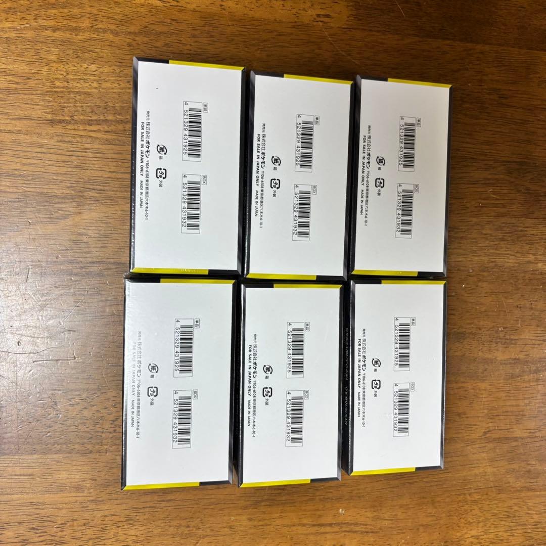 ポケモンカード MEGAハイクラスパックドリームex 6BOX　シュリンク付き