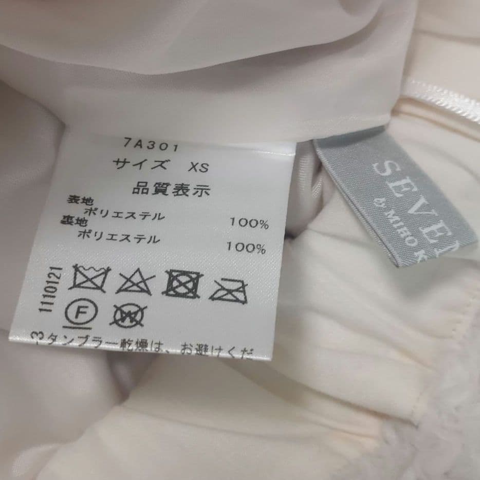 仁菜ページ