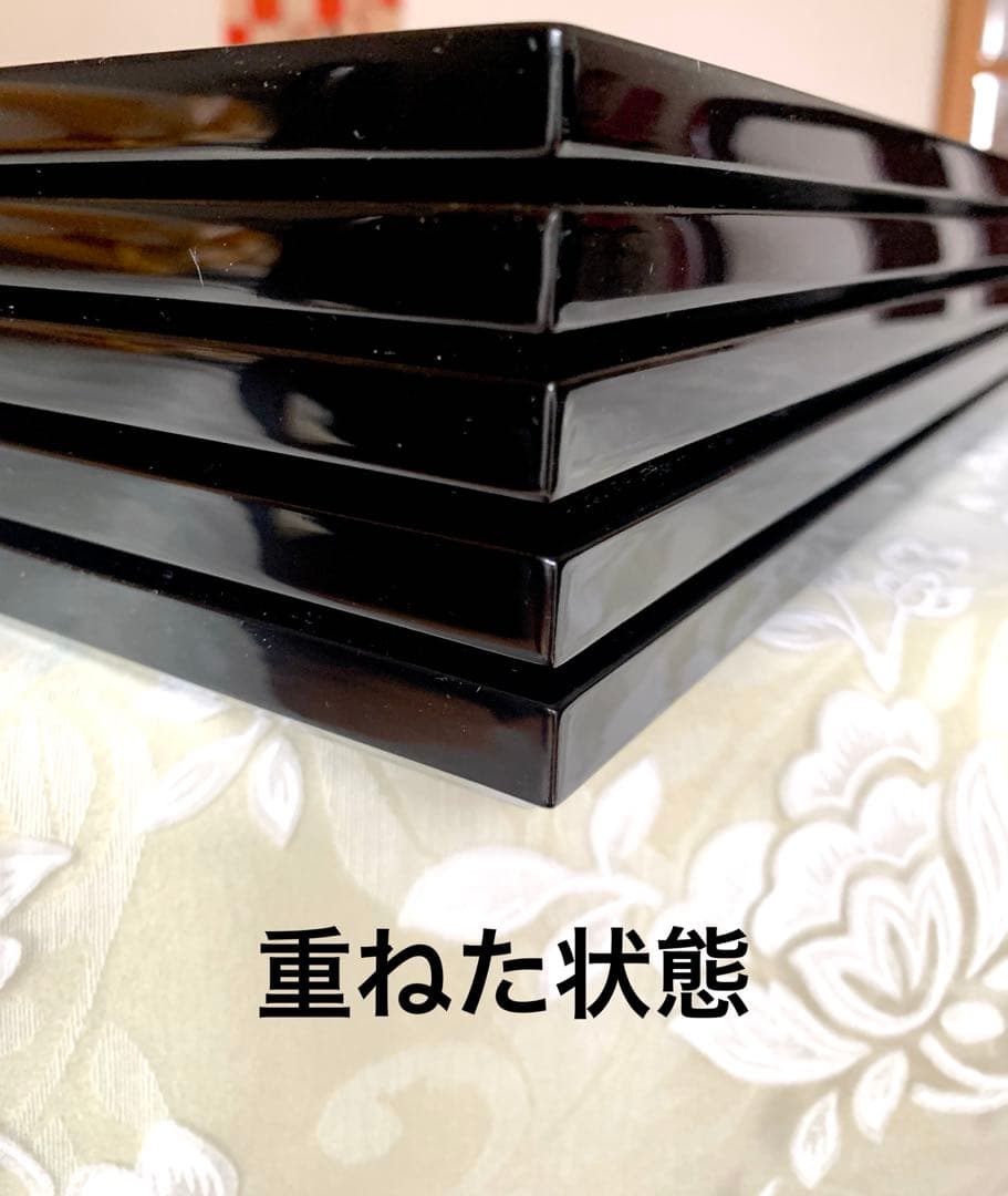 輪島塗漆会席膳　黒無地5枚揃　木箱保存袋付き