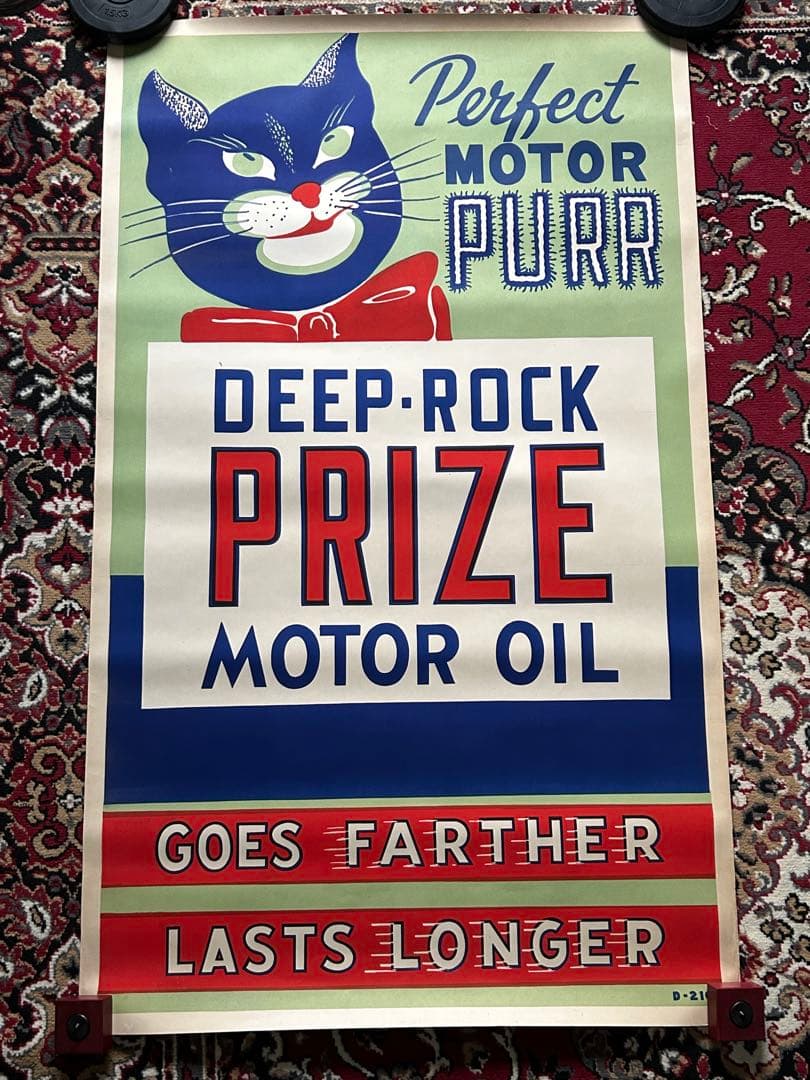 1940's Deep Rock oil ポスター　サイン