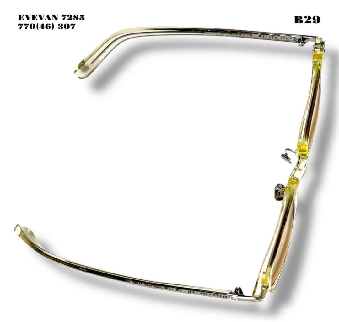 『EYE 770 CLEAR』