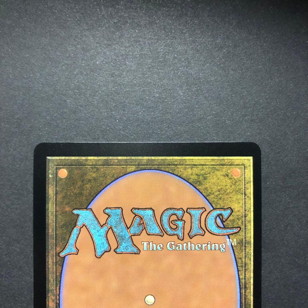 ロシア語　断片無き工作員　ボーダーレスFOIL モダンホライゾン2 MTG