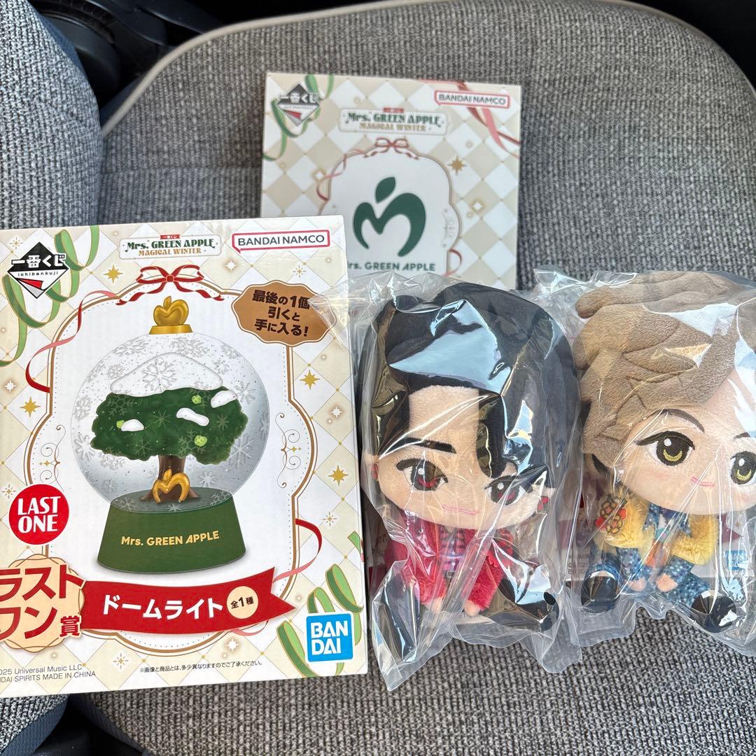 一番くじ　ミセス　A賞・ラストワン賞セット