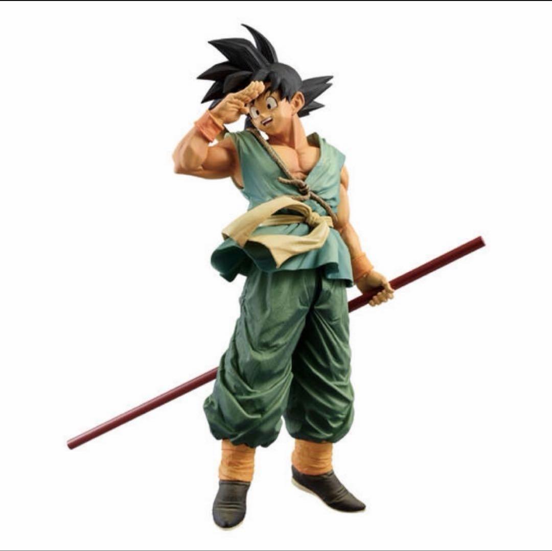 ドラゴンボールBWFC 孫悟空 SMSP ダイマツリ バイバイ悟空　オマケ付き