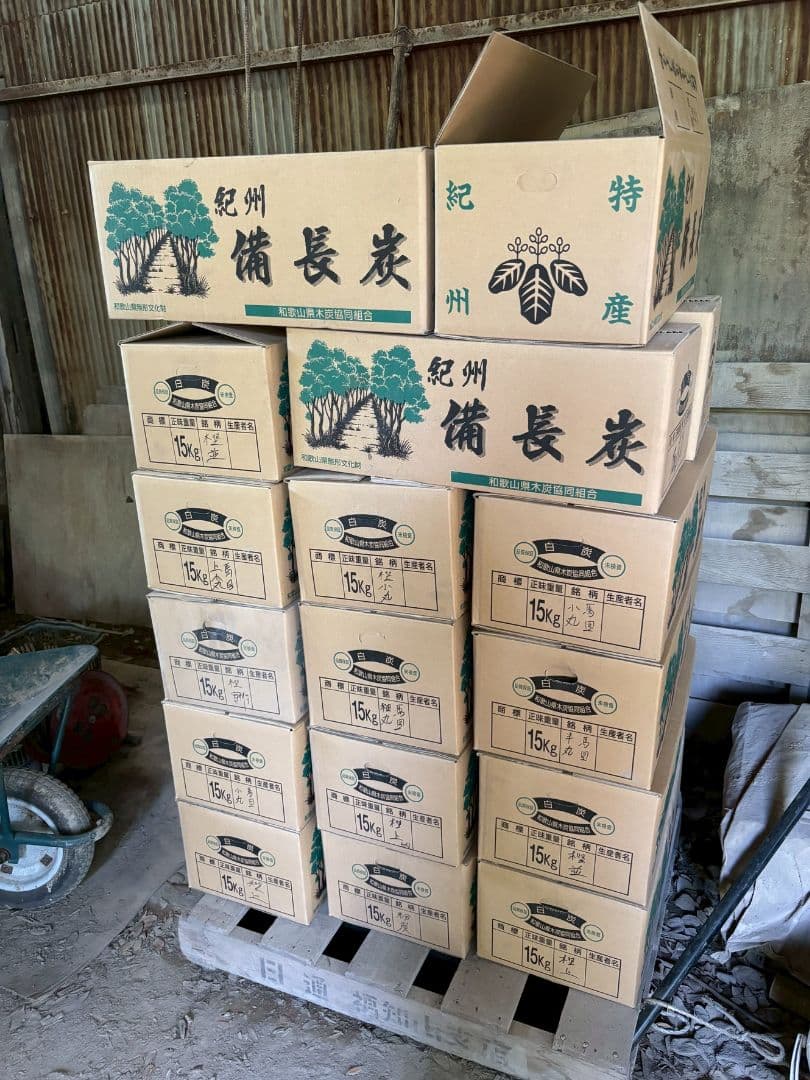 紀州備長炭　白炭　樫上　15kg
