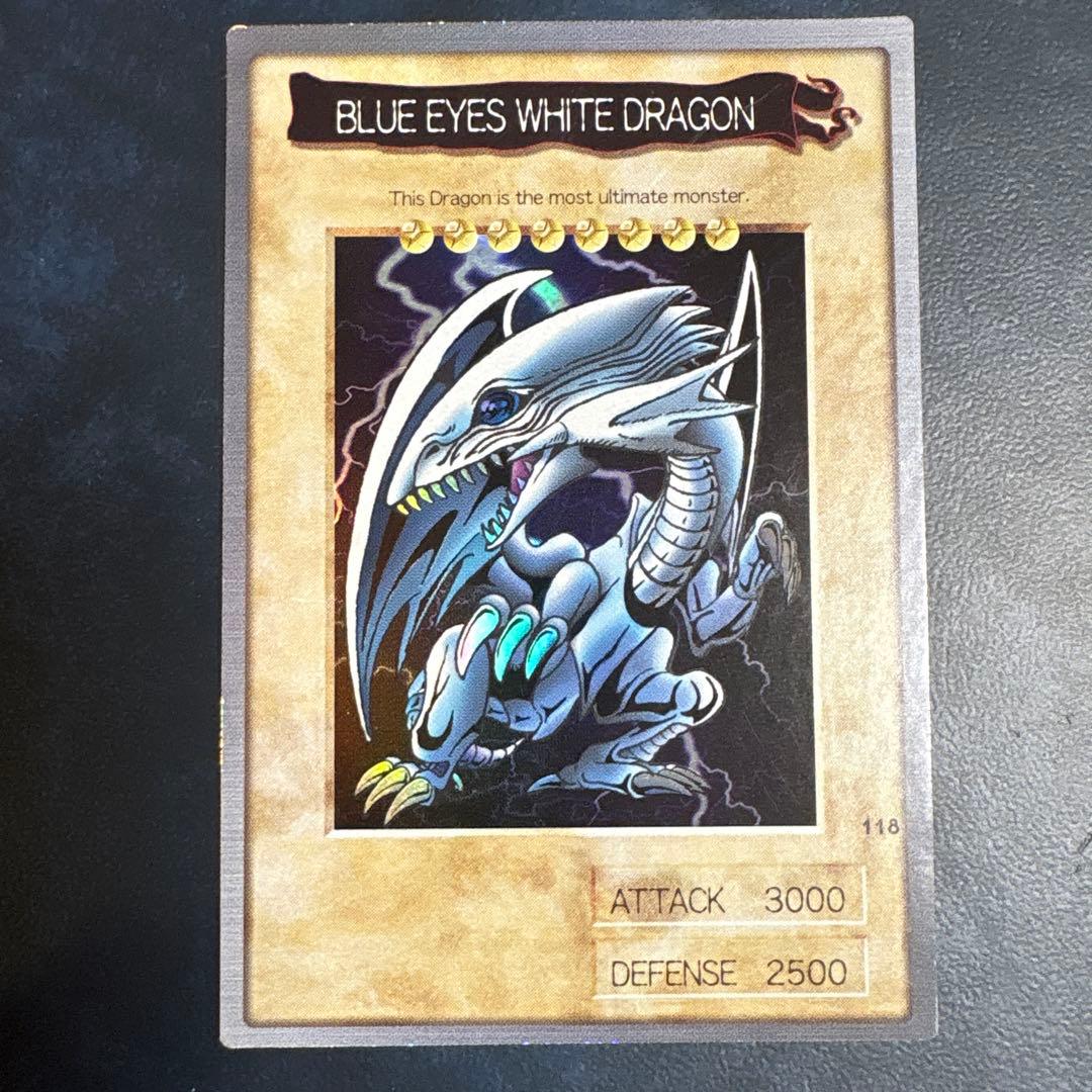ブルーアイズ・ホワイト・ドラゴン 1999年製