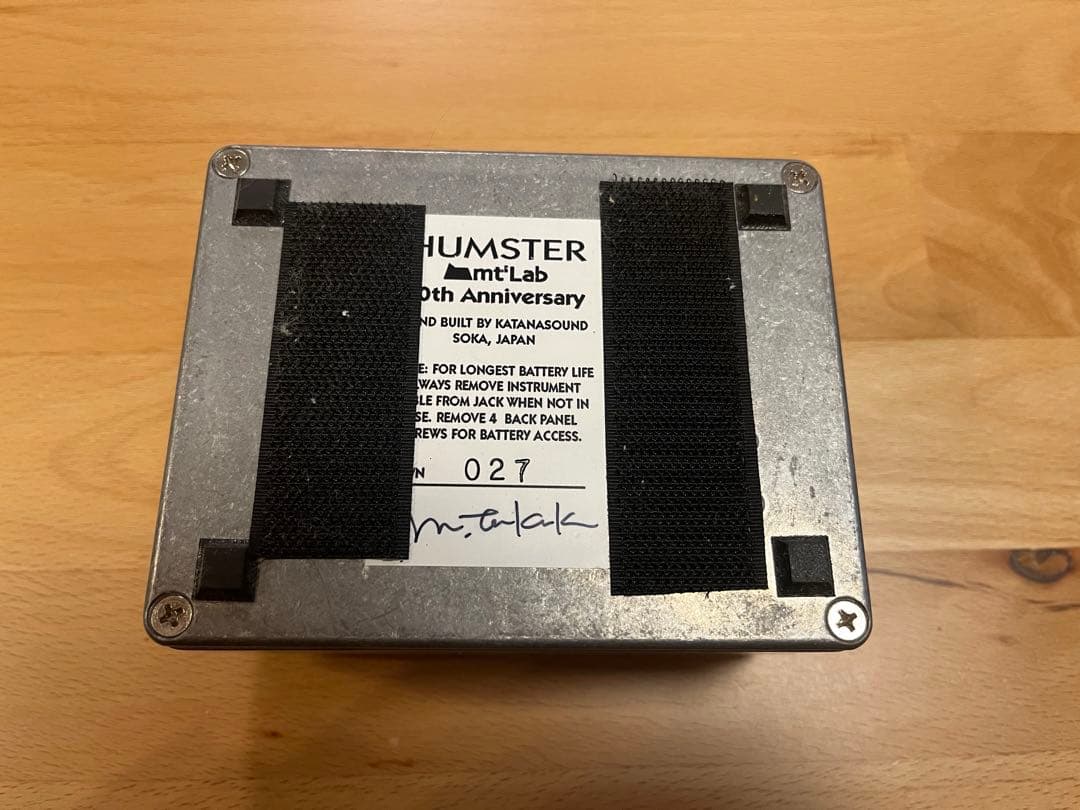 ギター KATANASOUND humster 20th anniversary