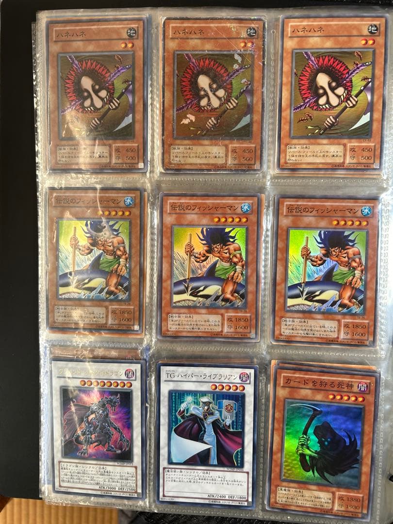 レア遊戯王カードまとめセット