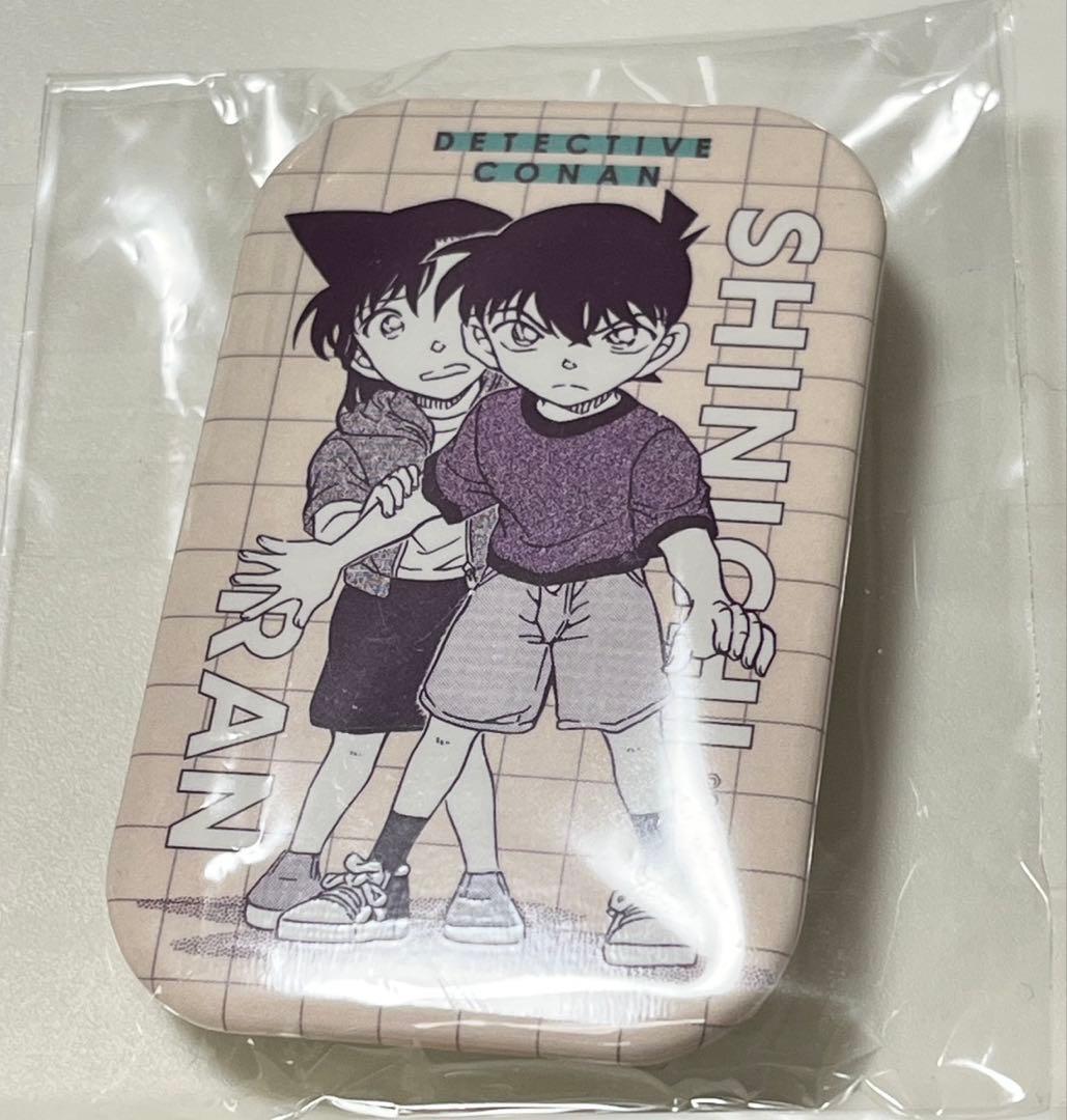 名探偵コナン　当選品　毛利蘭　工藤新一　スタンド付き缶バッジ