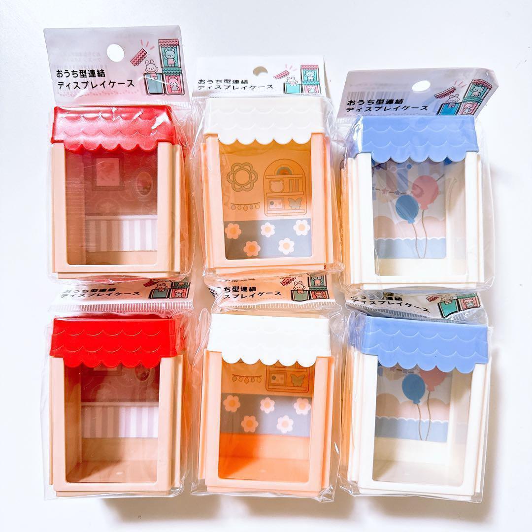 窓付きケース　ドールポーチ　おでかけおふとん　ぬい活　まとめ売り　シルバニア