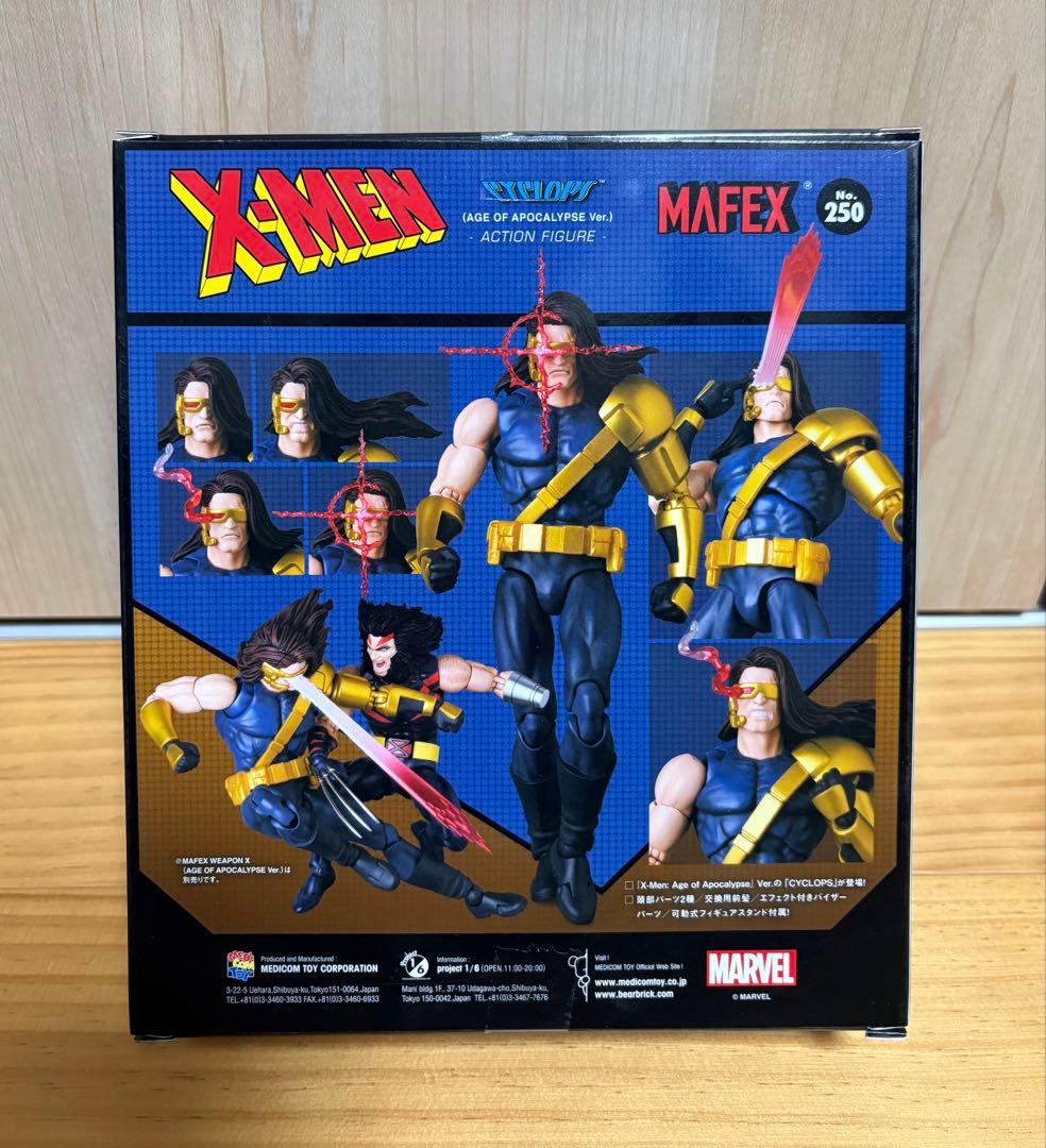 メディコムトイX-MEN ウルヴァリン & サイクロップス セット