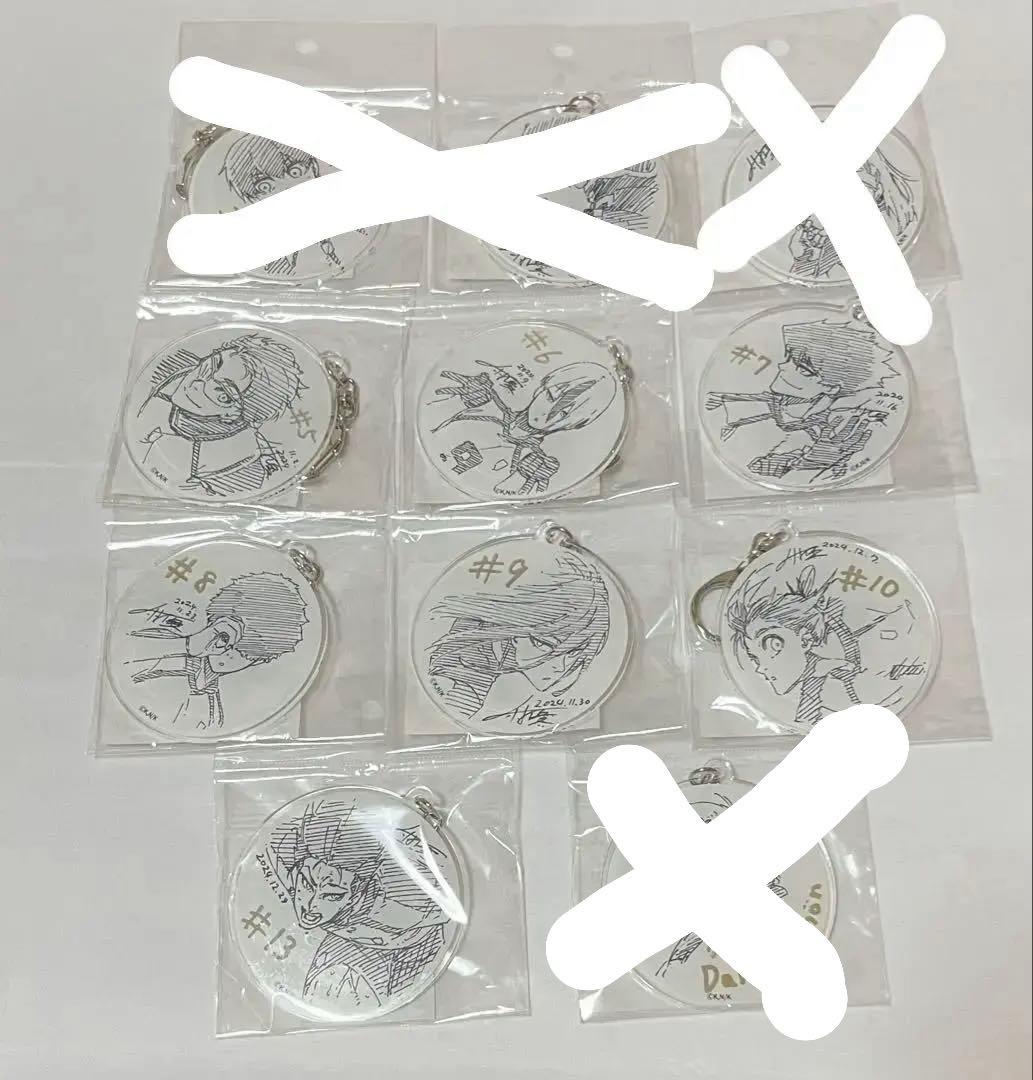ブルーロック　伊勢丹　コースター型アクリルキーホルダー　7種