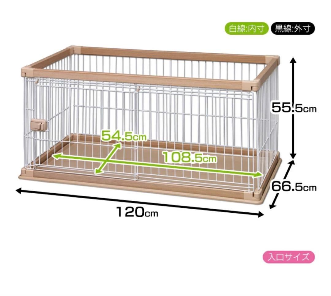 犬用ゲージ