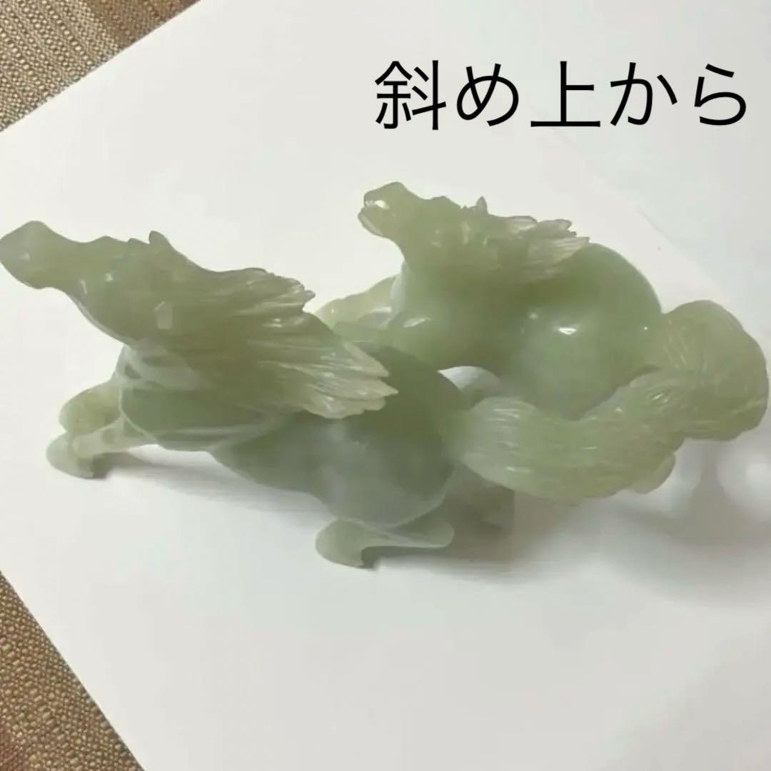 ２頭の奔馬
