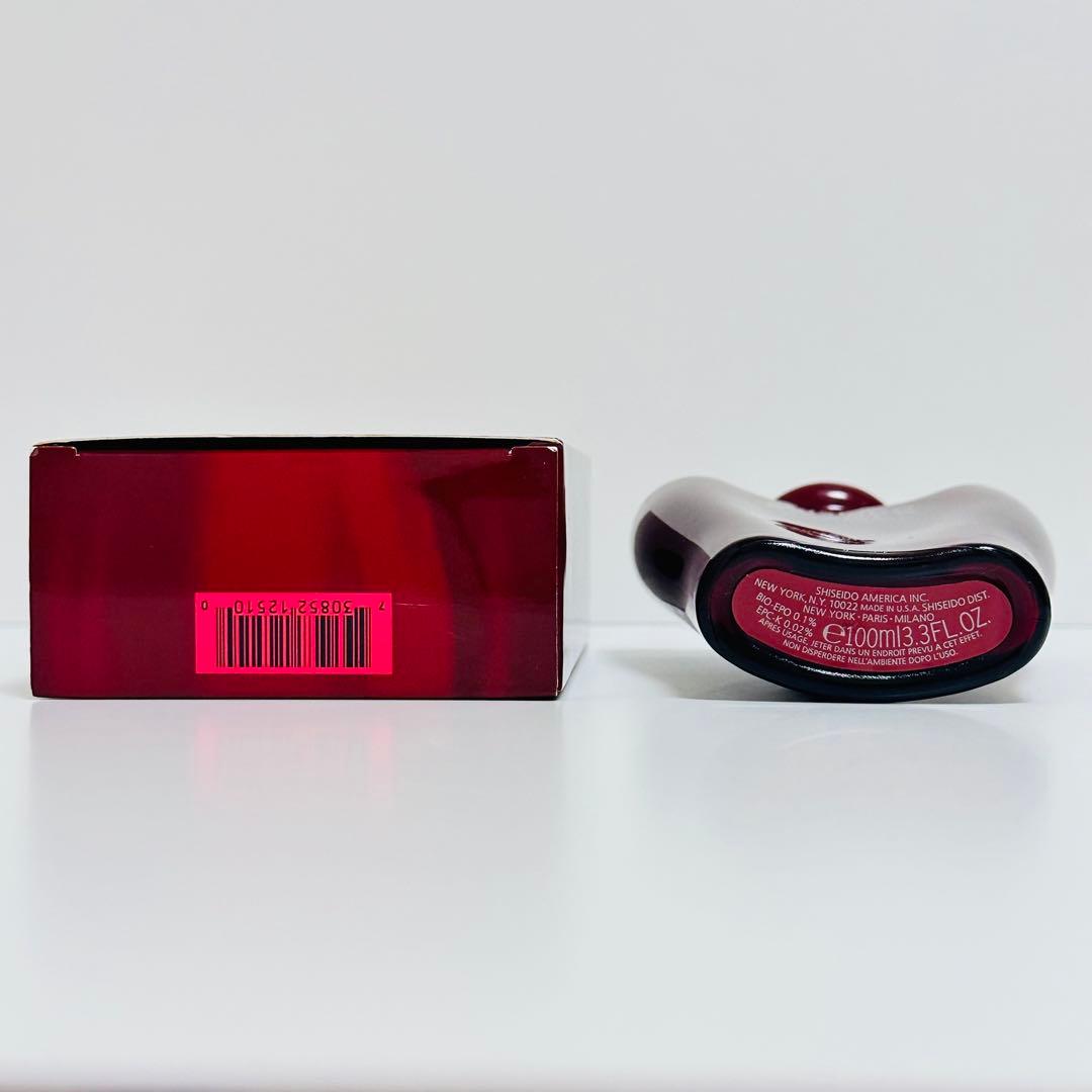 希少　新品　資生堂　バサラ　アドバンスド　パフォーマンスエマルジョン　100ml