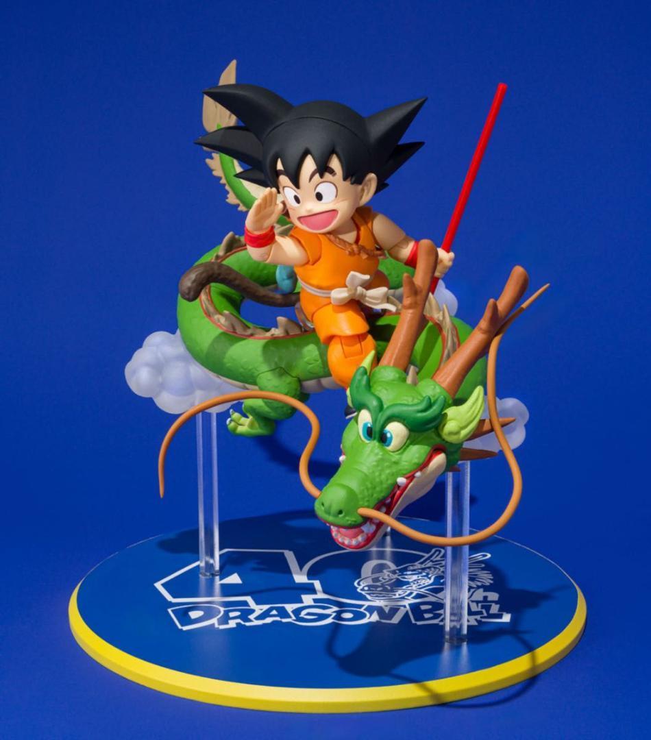 Vジャンプ応募者全員サービス S.H.Figuarts 孫悟空＆龍 40周年記念