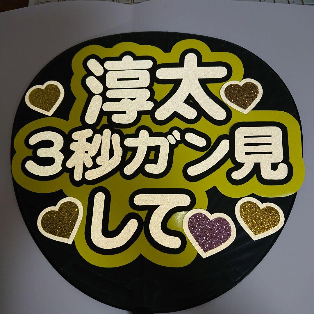 まるまるさま確認ページ♡