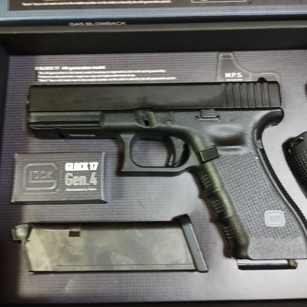 東京マルイ　GLOCK 17 Gen.4 ガスブローバック