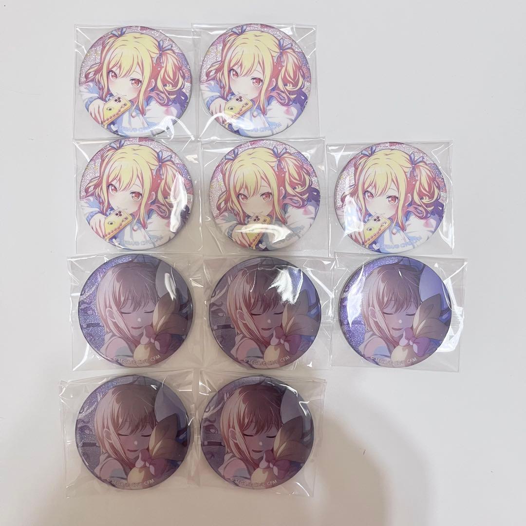 天馬咲希 グリッター缶バッジ 36C 35C