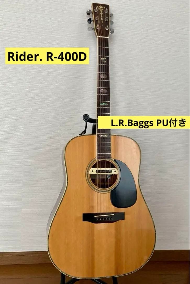 Rider. R-400D & L.R.Baggs M80 PU付き