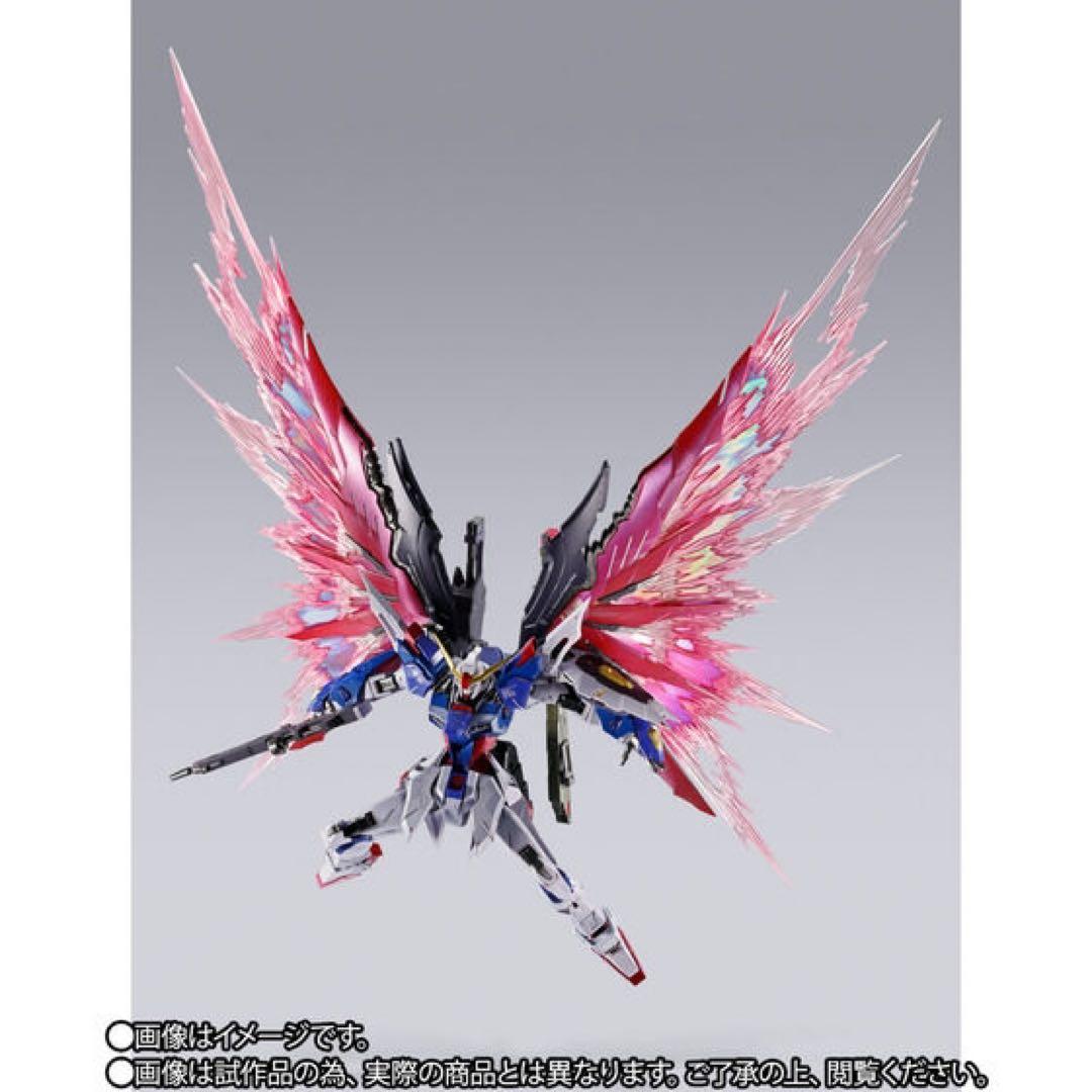 値下げ中【新品未開封】L BUILD デスティニーガンダムフルパッケージ