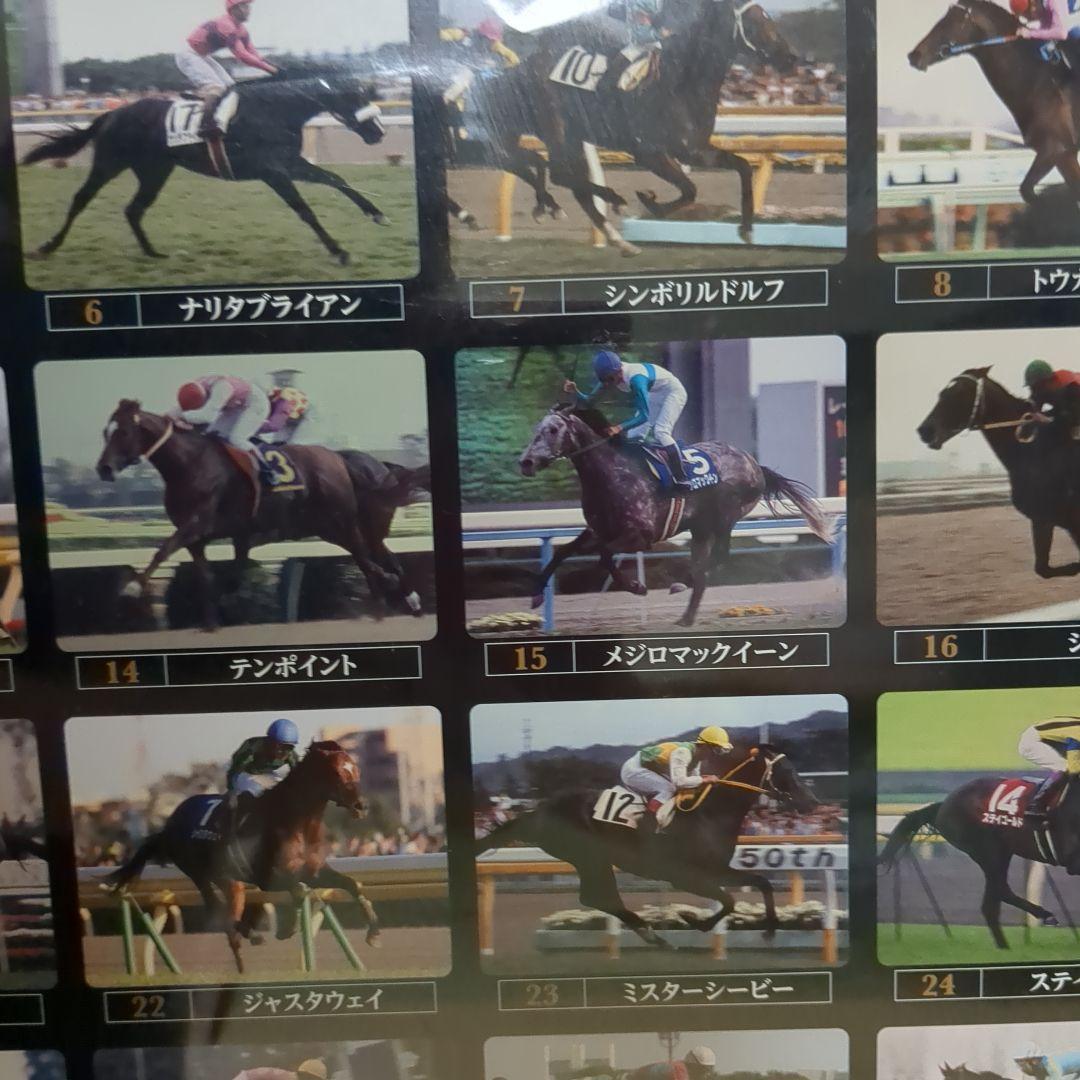 THE GREATEST HORSES 100 ポスター 希少 競馬 JRA