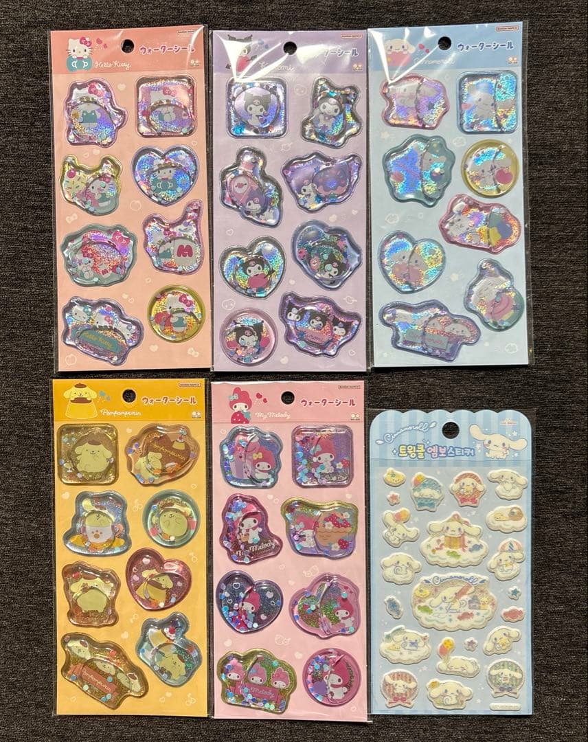 サンリオ✨シール✨24枚セット売り
