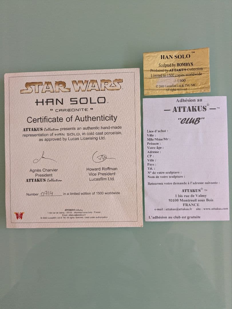 アタカススターウォーズ　ハンソロカーボナイト