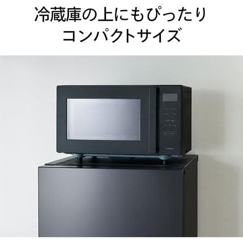【たなむー】ツインバード DR-E216B