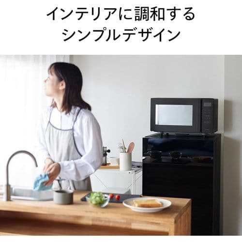 【たなむー】ツインバード DR-E216B