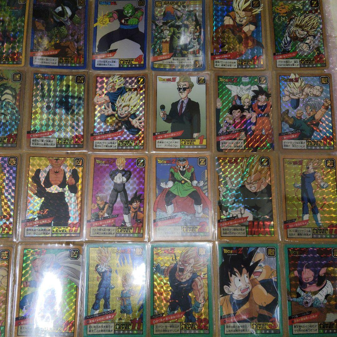 た*け様 ドラゴンボール　スーパーバトル　カードダズ　126枚　キラ